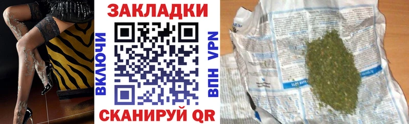 Где продают наркотики Бежецк Героин  A-PVP  Мефедрон  МАРИХУАНА 