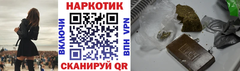Галлюциногенные грибы Бежецк