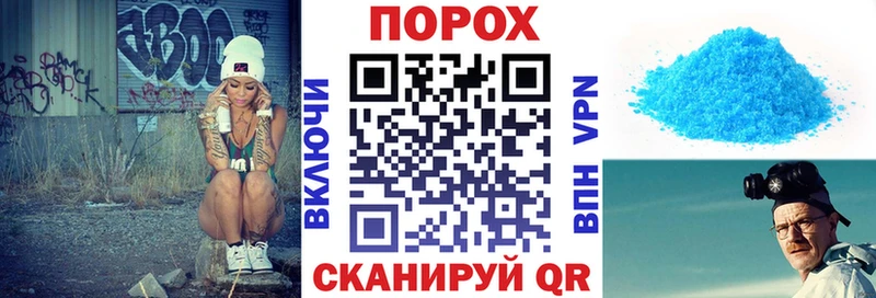 купить   Бежецк  нарко площадка как зайти  АМФЕТАМИН VHQ 