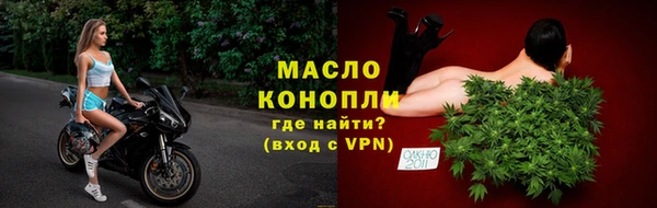 прущие крисы Беломорск