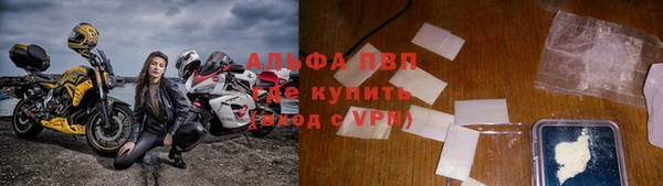 мефедрон мука Богородск