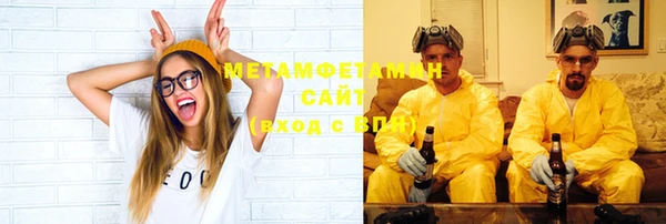эйфоретик Белоозёрский