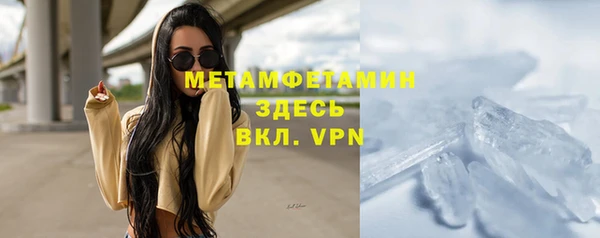 кокс Бугульма