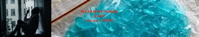 мефедрон мука Богородск