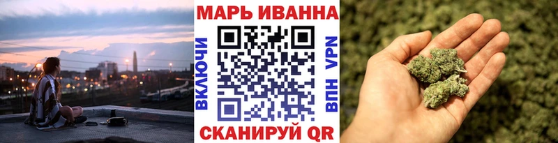 Шишки марихуана SATIVA & INDICA  наркота  Бежецк 